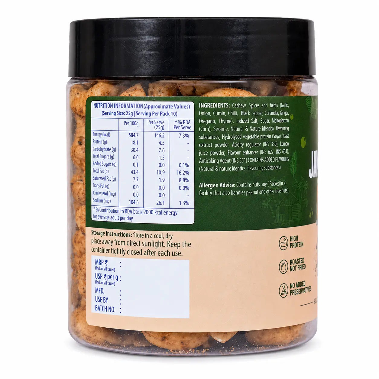 Big Pantry Flavoured Cashews jar packaging close-up